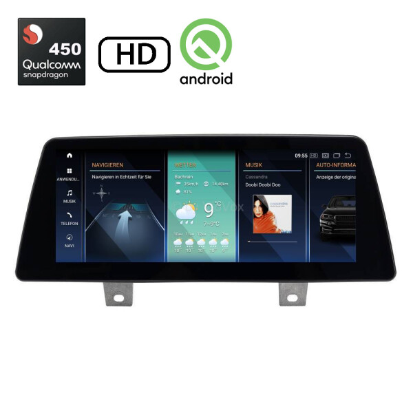 VioVox 2538 10.25" Android Touchscreen