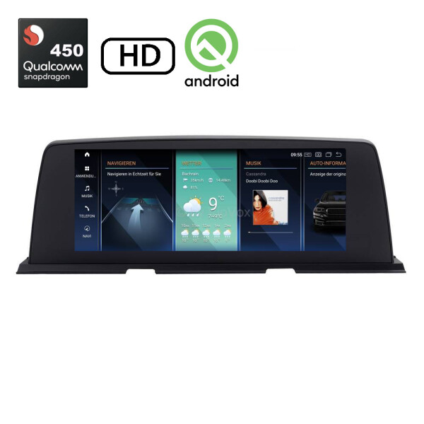 VioVox 2236 10.25" Android Touchscreen