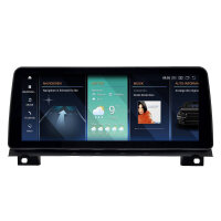 VioVox X357 12.3" Android Touchscreen