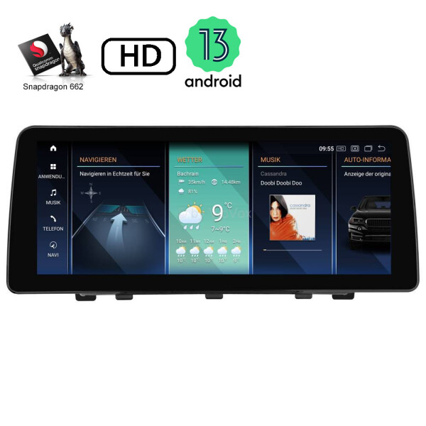 VioVox 5339 12.3" Android Touchscreen