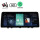 VioVox 5339 12.3" Android Touchscreen
