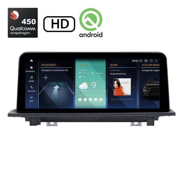 VioVox 2209 10.25" Android Touchscreen