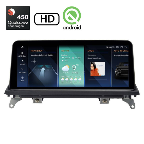 VioVox 2225 10.25" Android Touchscreen