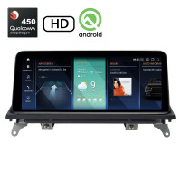 VioVox 2225 10.25" Android Touchscreen