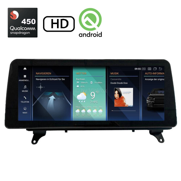 VioVox 2315 12.3" Android Touchscreen