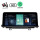 VioVox 5245 10.25" Android Touchscreen