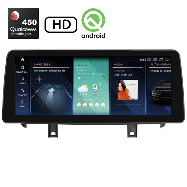 VioVox 2345 12.3" Android Touchscreen