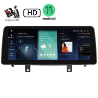 VioVox 5345 12.3" Android Touchscreen