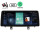 VioVox 5345-EVO 12.3" Android Touchscreen