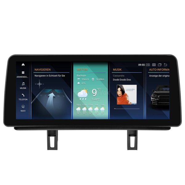 VioVox X371 12.3" Android Touchscreen