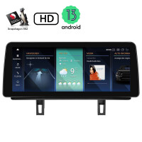 VioVox 5361 12.3" Android Touchscreen