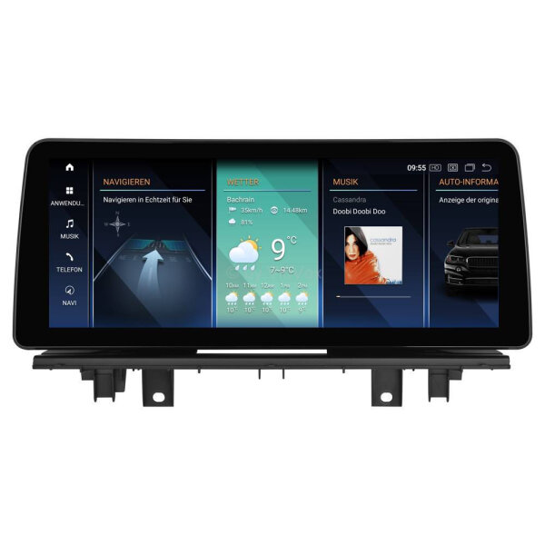 VioVox 5309P 12.3" Android Touchscreen