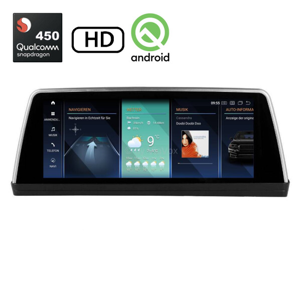 VioVox 2820 10.25" Android Touchscreen