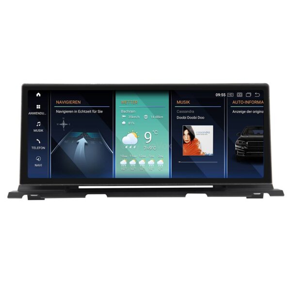 VioVox 5636P 12.3" Android Touchscreen