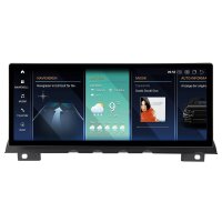 VioVox 5657P 12.3" Android Touchscreen