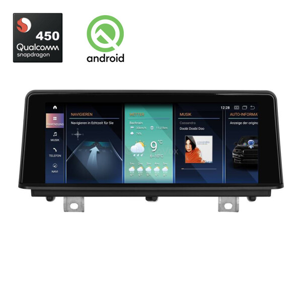 VioVox 1203 8.8" Android Touchscreen