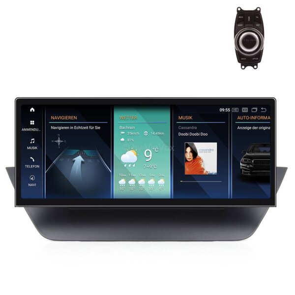 VioVox 5619P 12.3" Android Touchscreen Retrofit