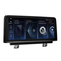 VioVox 5213 10.25" Android Touchscreen