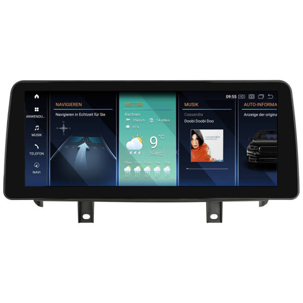 VioVox 5345P 12.3" Android Touchscreen