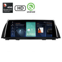 VioVox 2288 10.25" Android Touchscreen