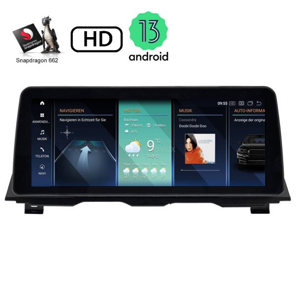 VioVox 5388 12.3" Android Touchscreen